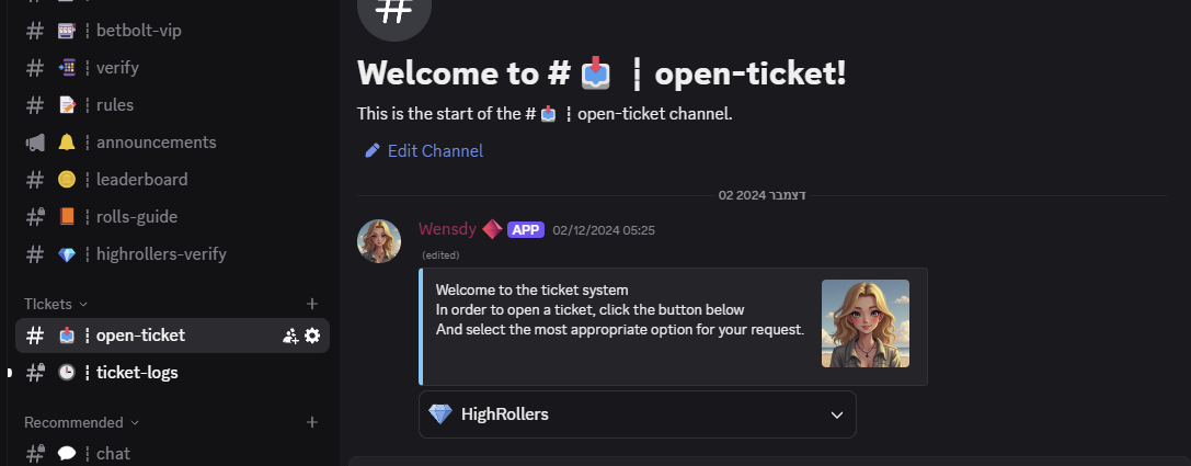 Open a highroller ticket